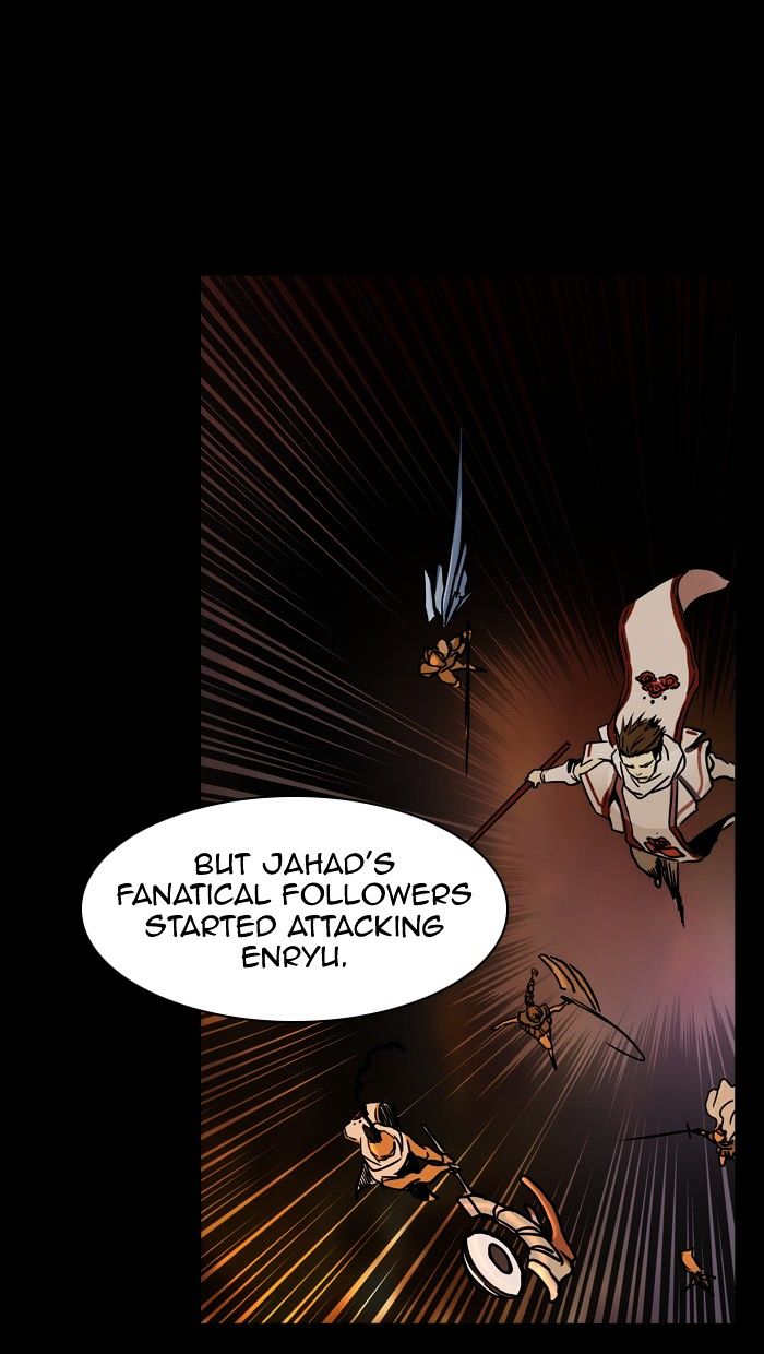Page 13 of Chapter 321