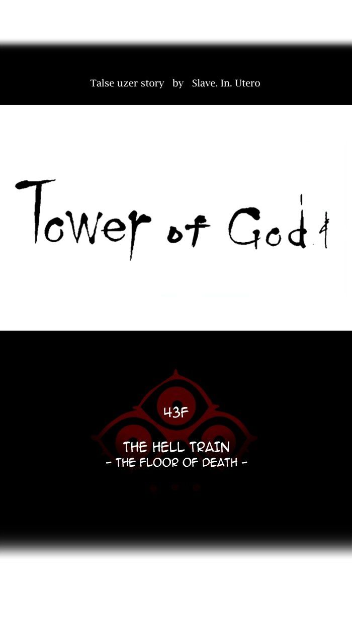 Page 13 of Chapter 323
