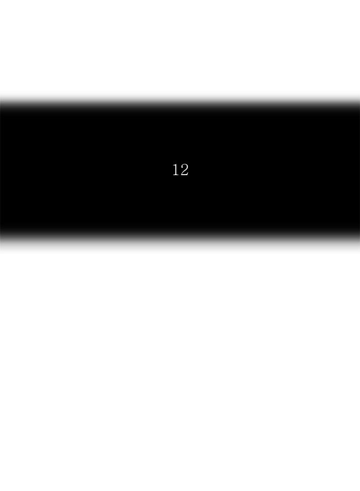 Page 14 of Chapter 323