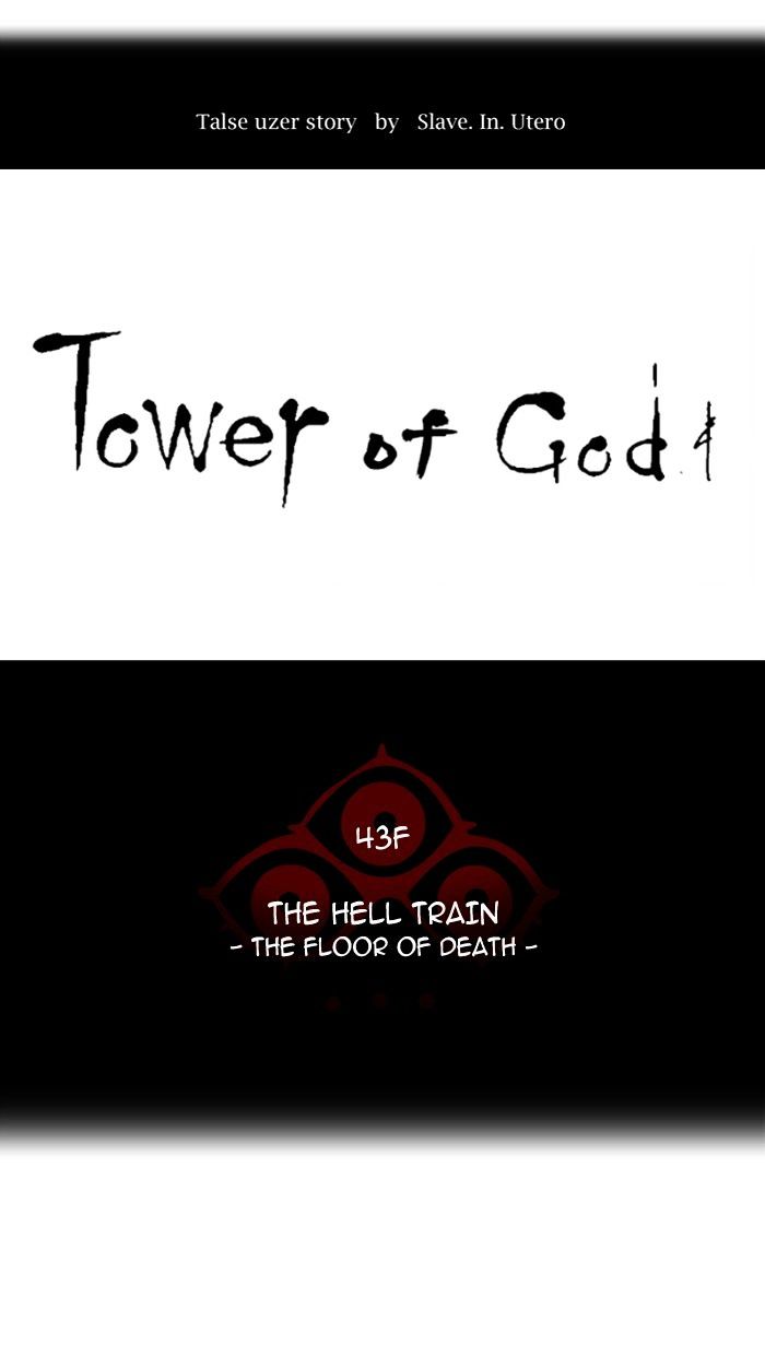 Page 14 of Chapter 324