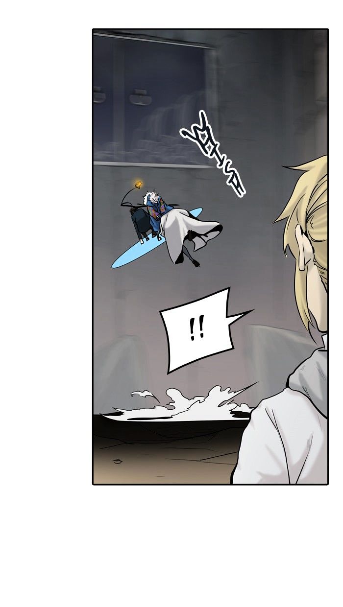 Page 88 of Chapter 324