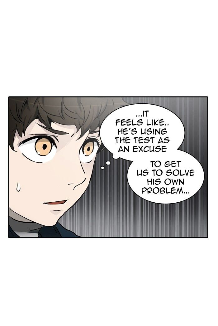 Page 8 of Chapter 325