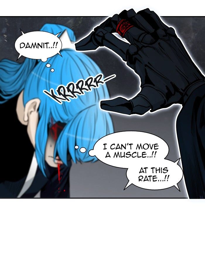 Page 112 of Chapter 325