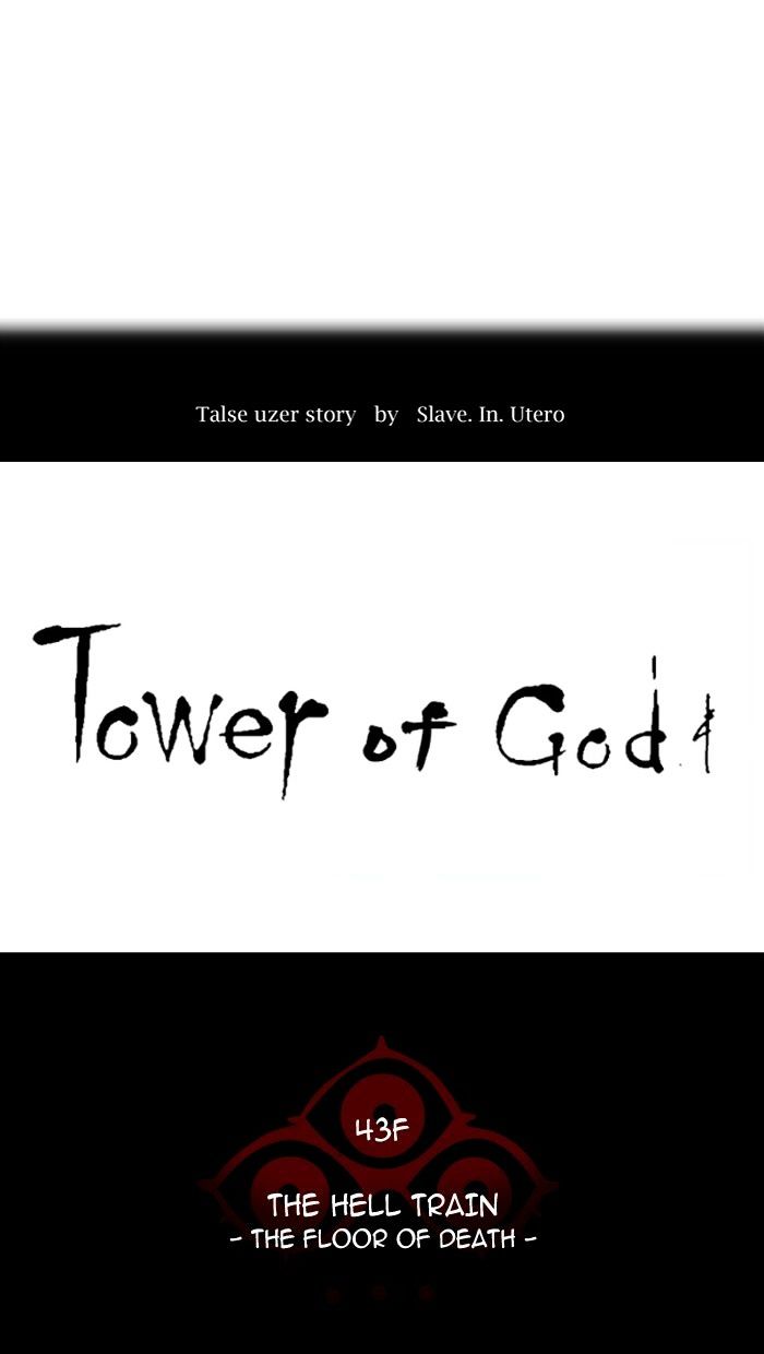 Page 24 of Chapter 325