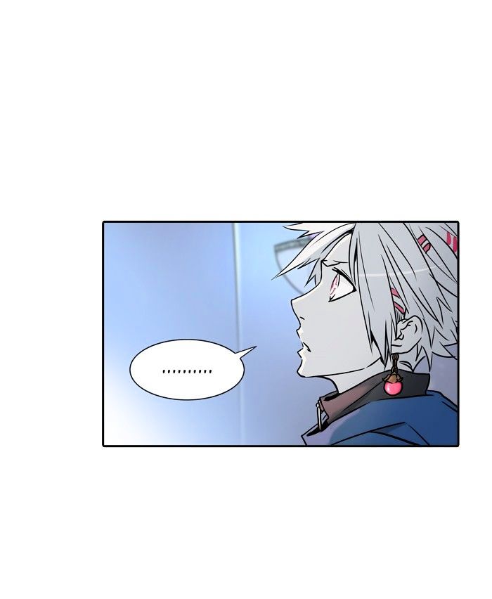Page 50 of Chapter 325