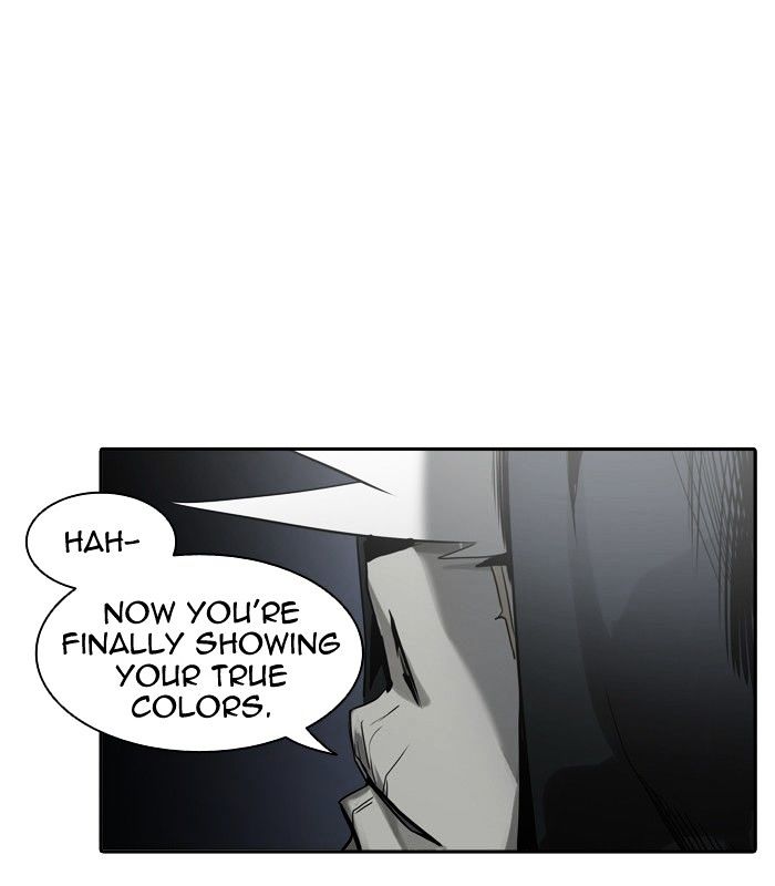Page 82 of Chapter 325