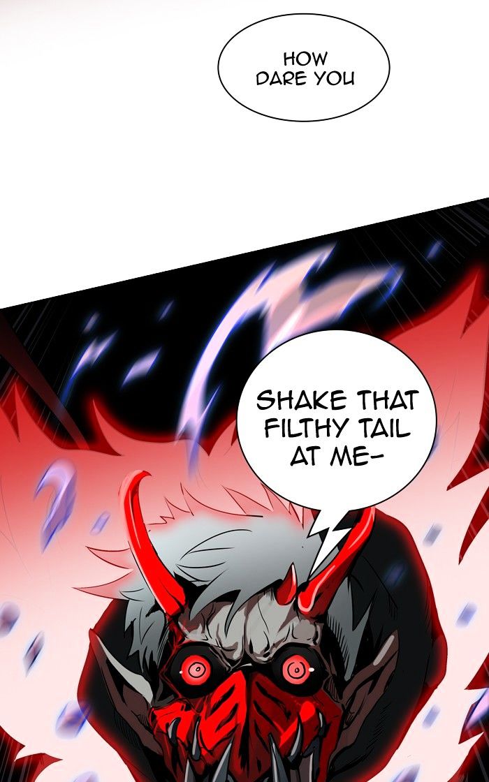 Page 88 of Chapter 325