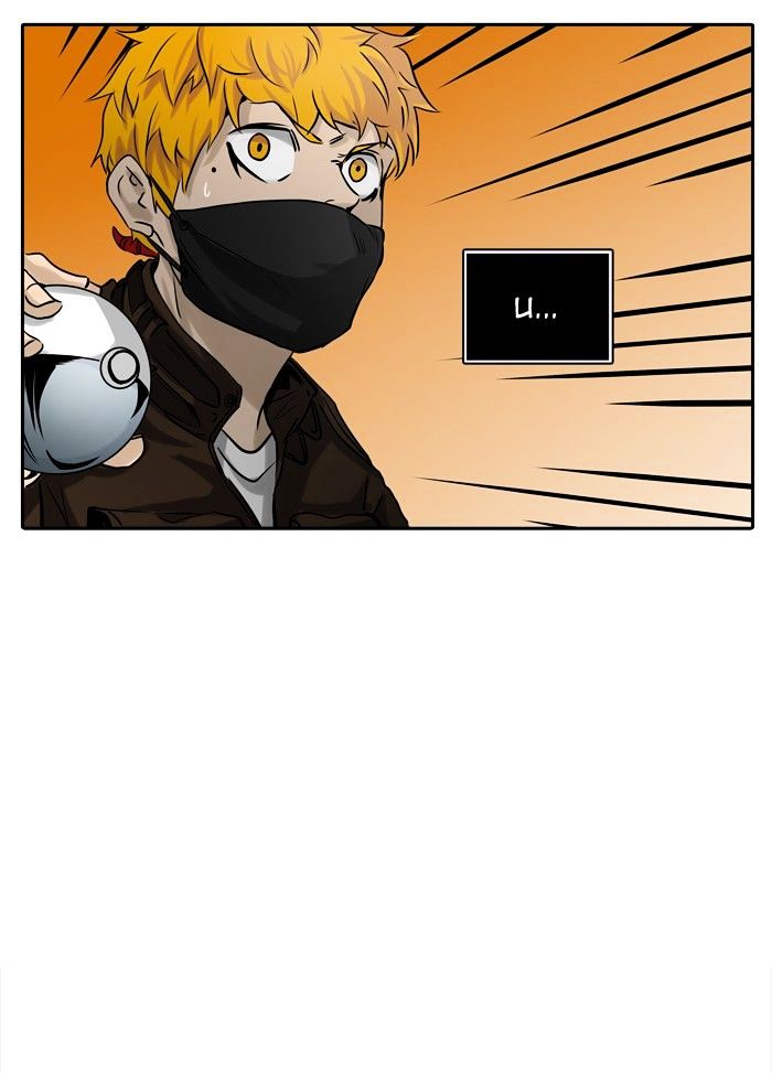 Page 5 of Chapter 326