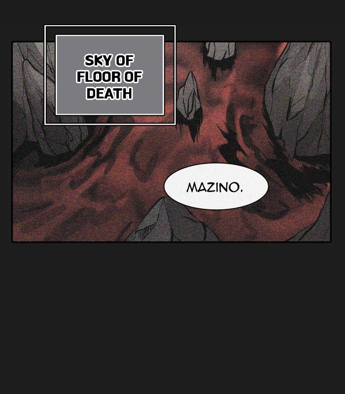 Page 17 of Chapter 326