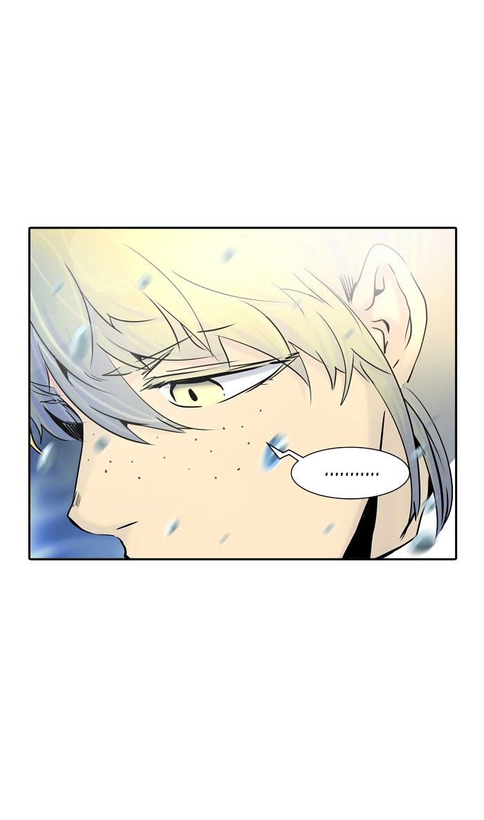 Page 6 of Chapter 327