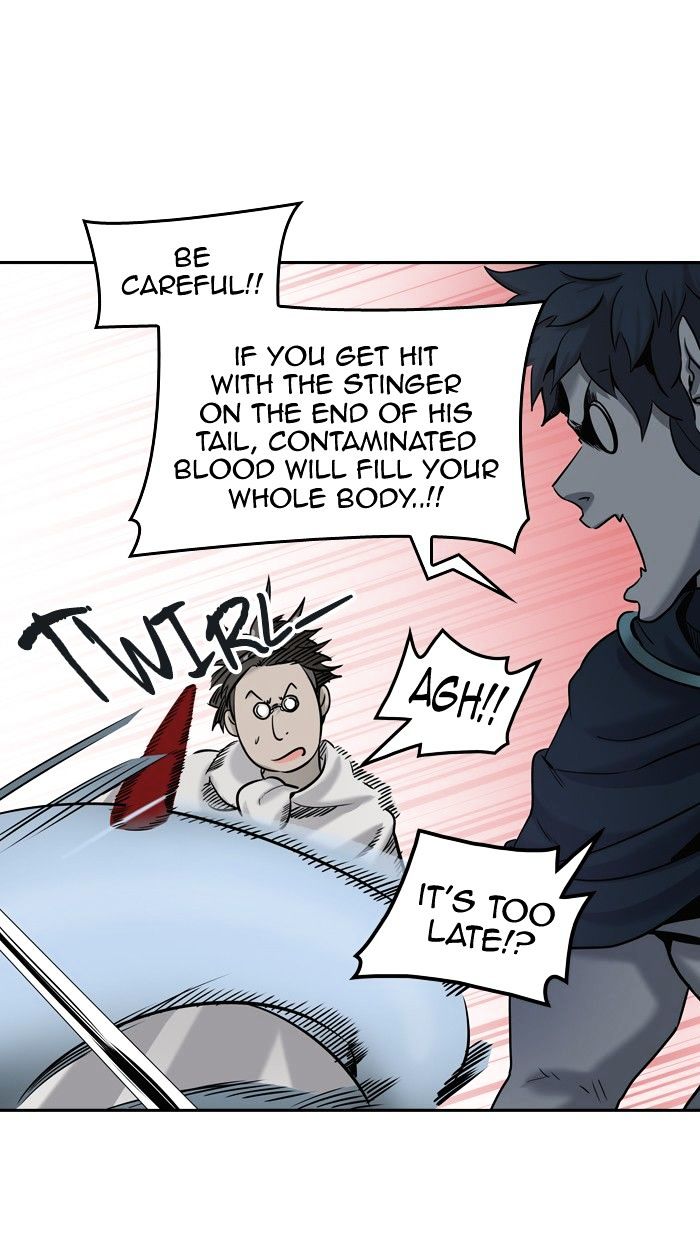 Page 112 of Chapter 327