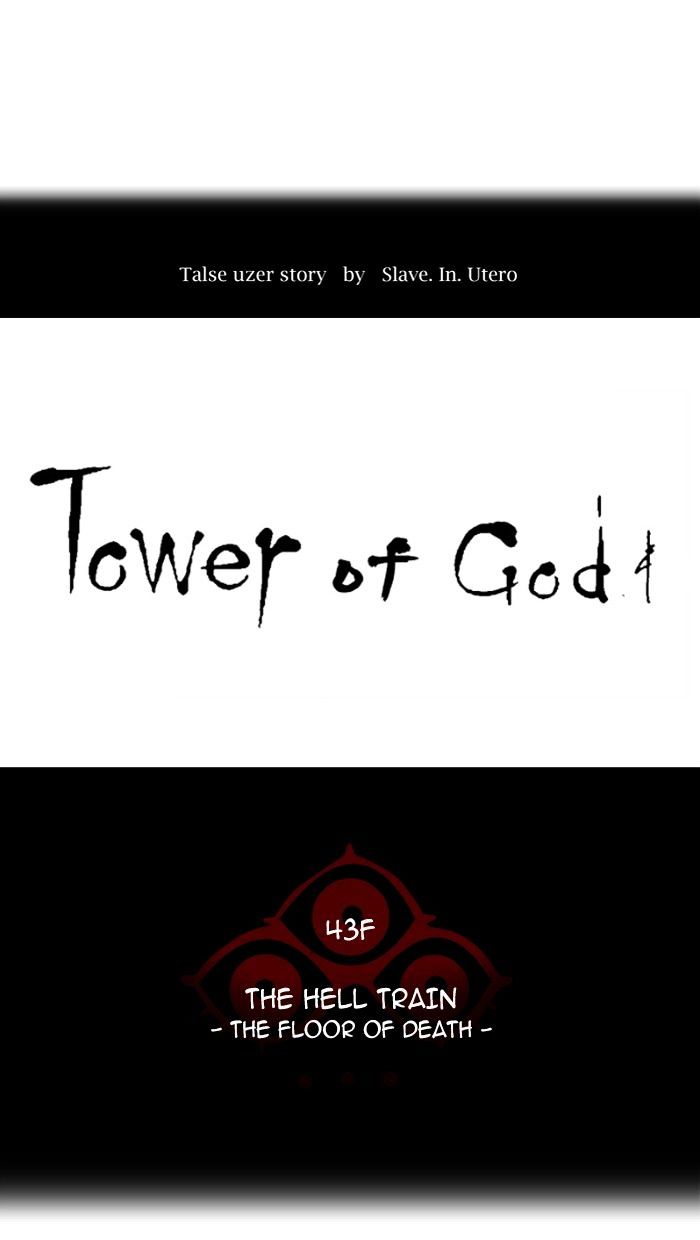 Page 10 of Chapter 328