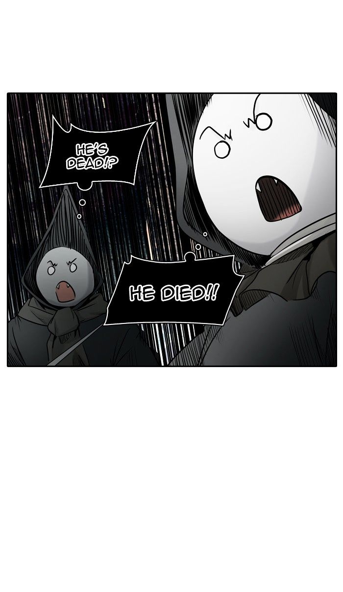 Page 17 of Chapter 328