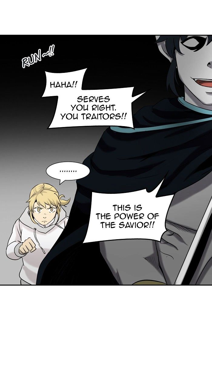 Page 19 of Chapter 328