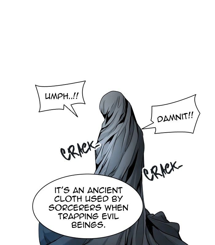 Page 74 of Chapter 328