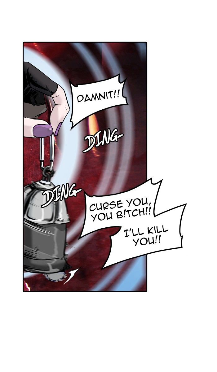 Page 88 of Chapter 328