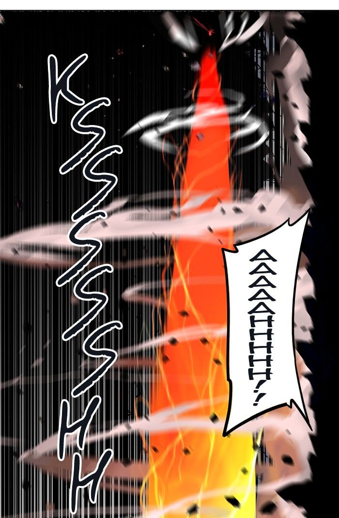 Page 14 of Chapter 329
