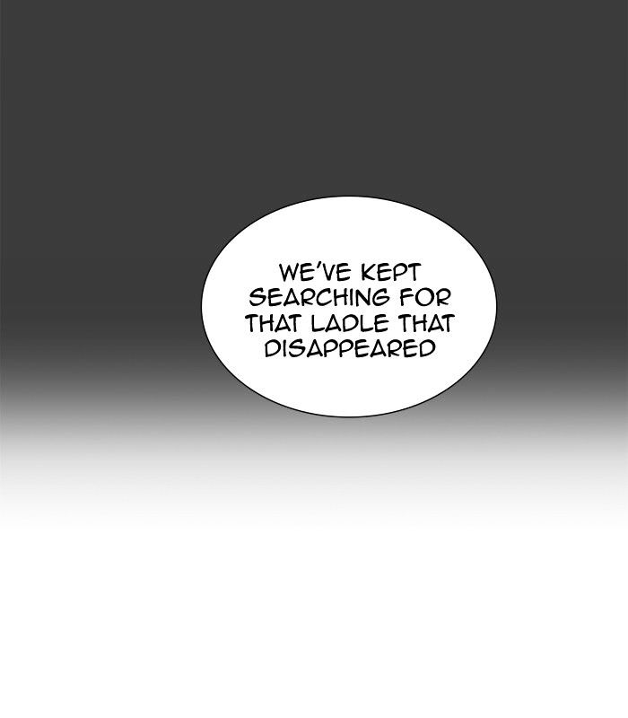 Page 53 of Chapter 329