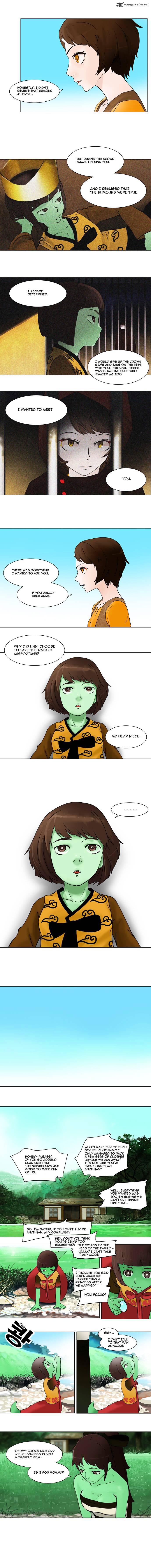 Page 3 of Chapter 33