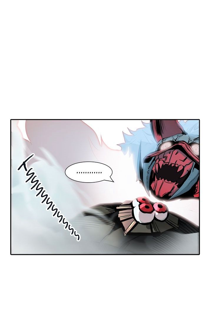 Page 2 of Chapter 330