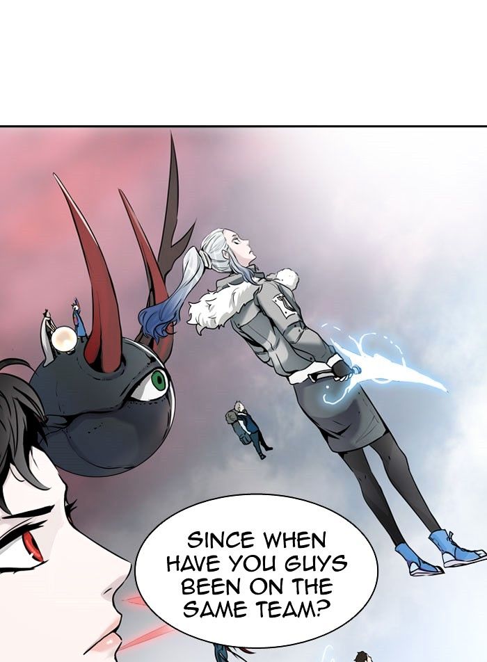 Page 3 of Chapter 330
