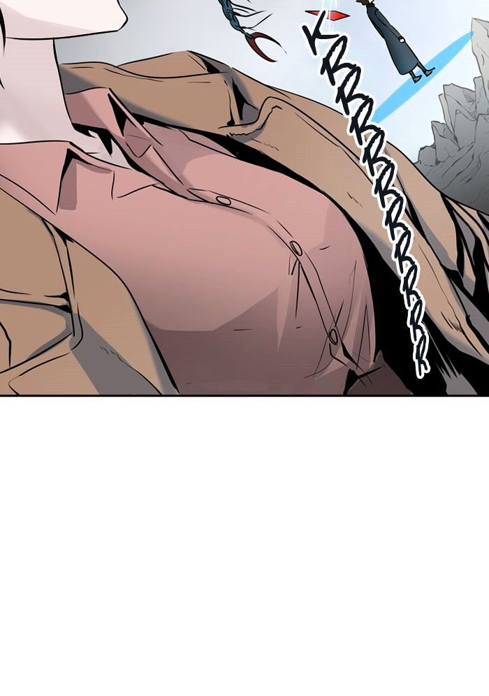 Page 4 of Chapter 330