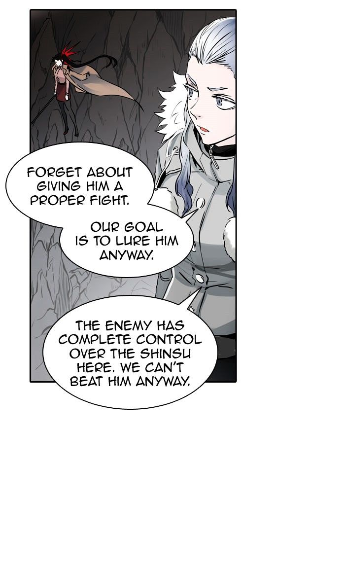 Page 9 of Chapter 330