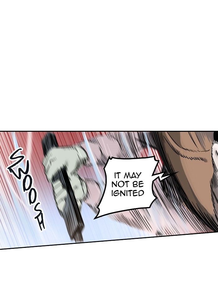 Page 12 of Chapter 330