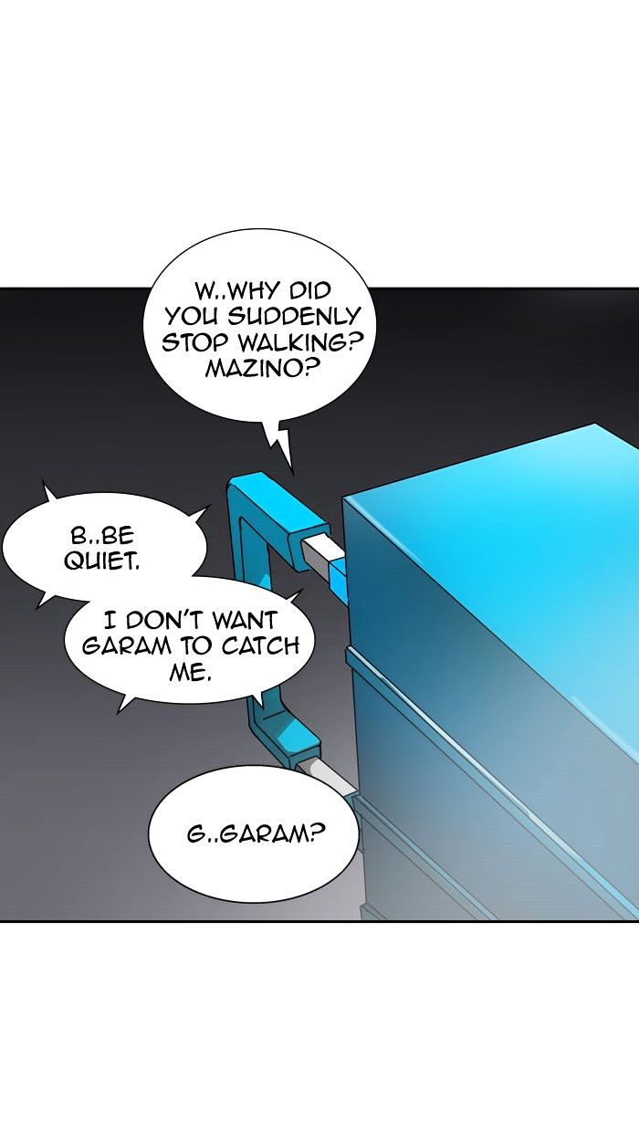 Page 121 of Chapter 330