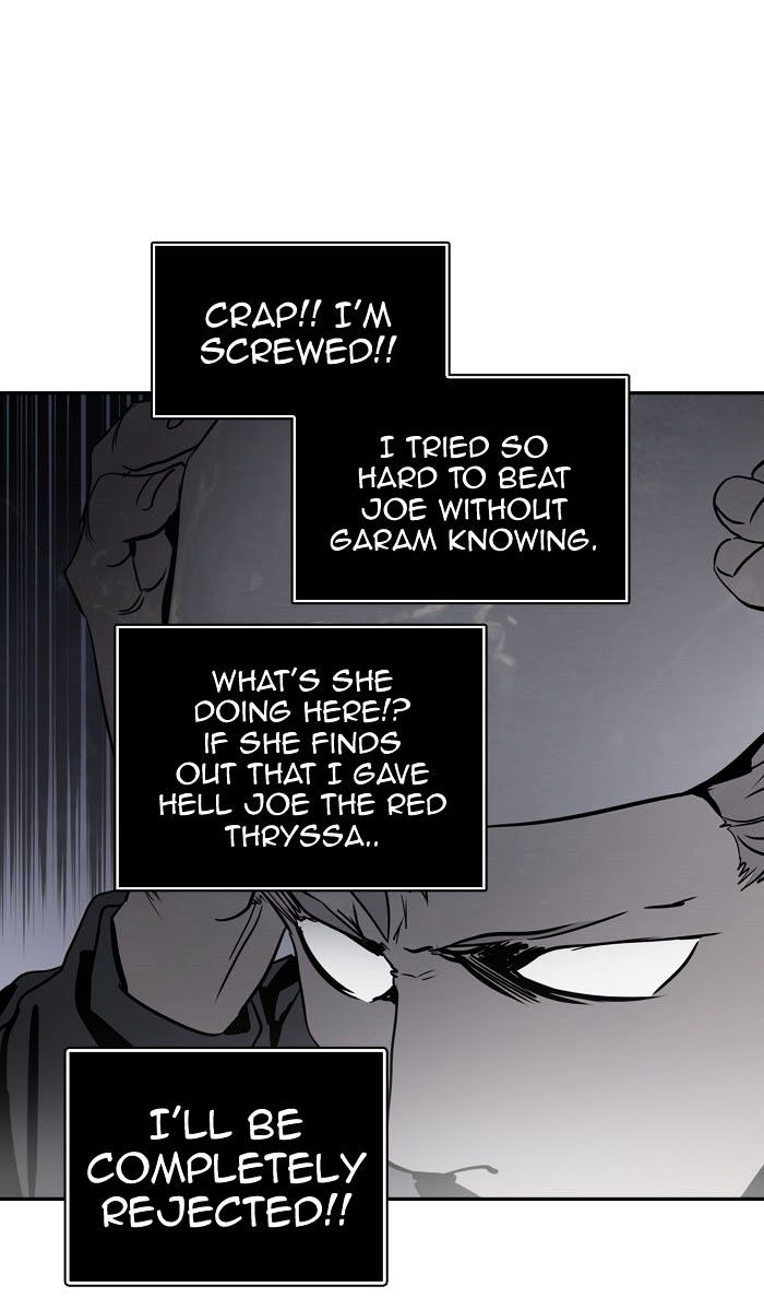 Page 122 of Chapter 330