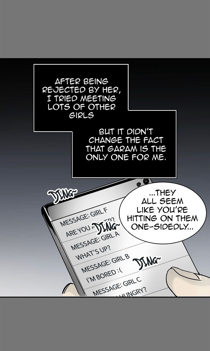Page 126 of Chapter 330