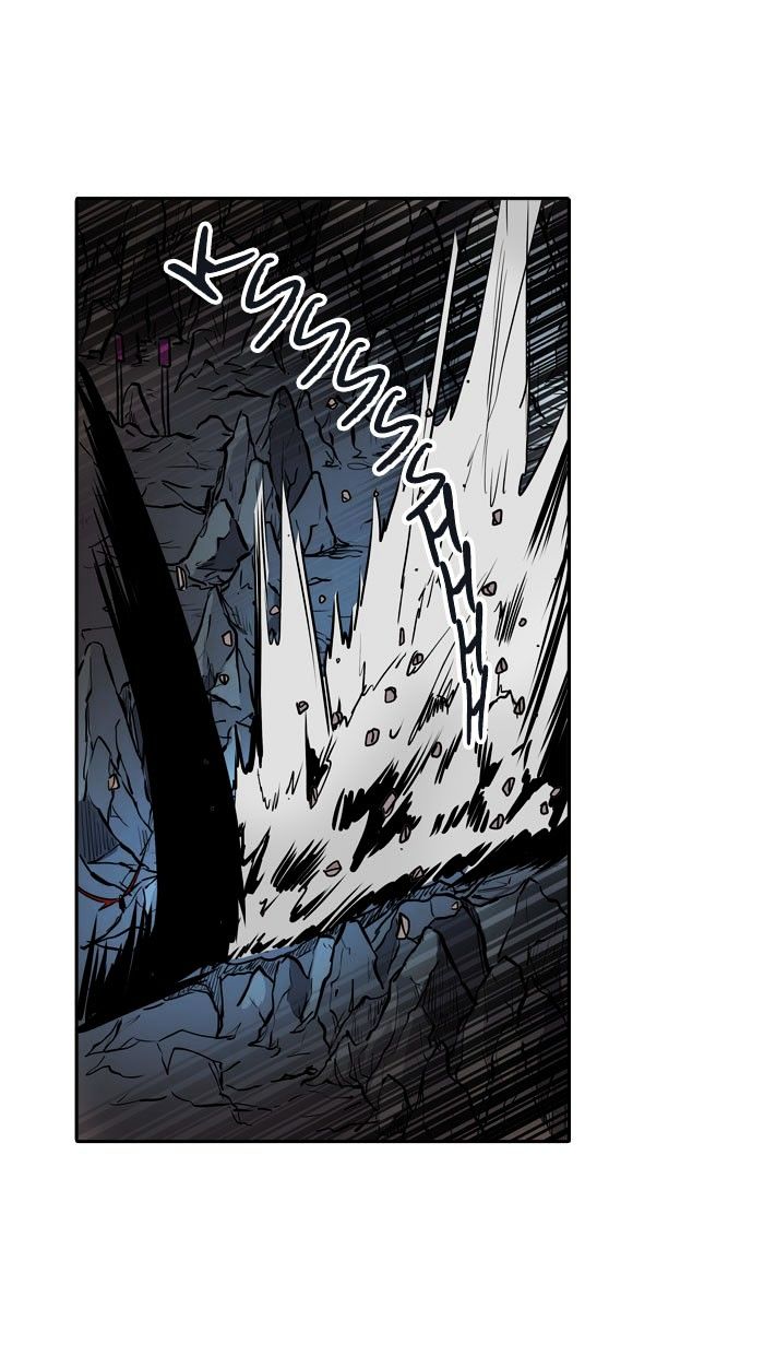 Page 15 of Chapter 330