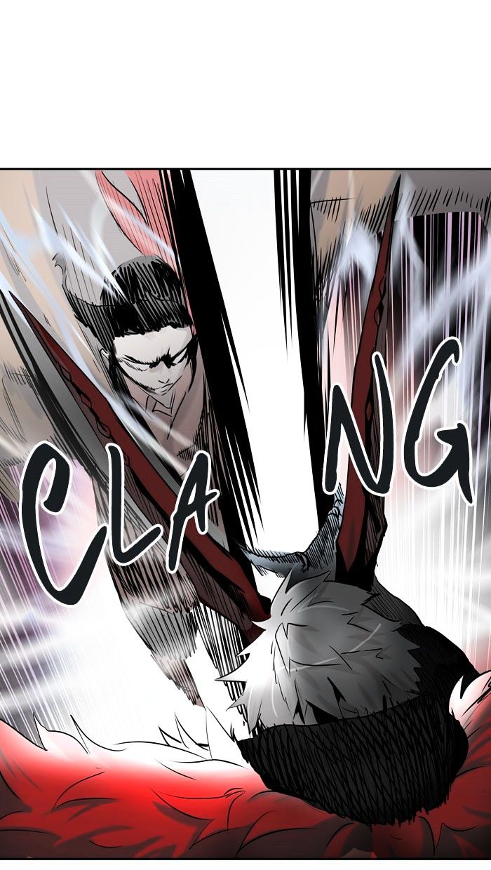 Page 17 of Chapter 330