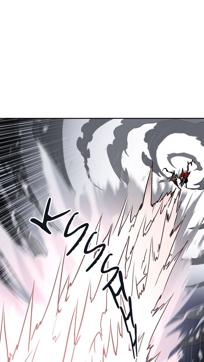 Page 25 of Chapter 330