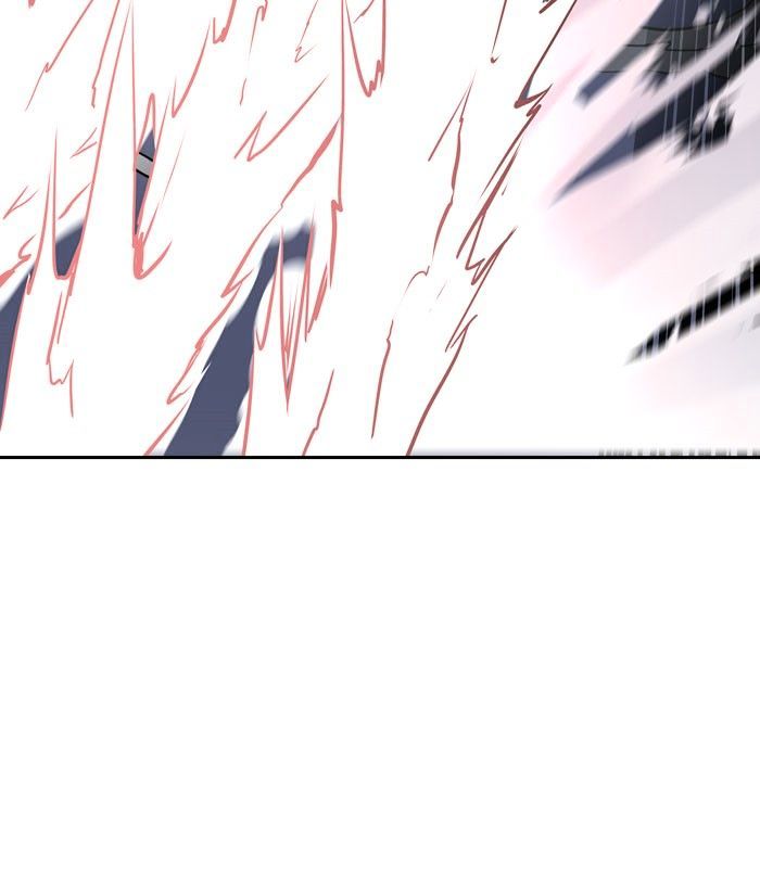 Page 26 of Chapter 330
