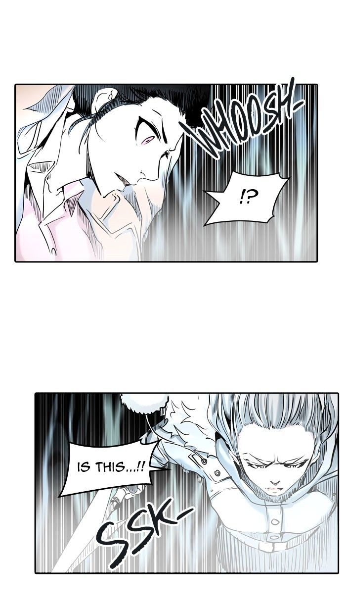 Page 43 of Chapter 330