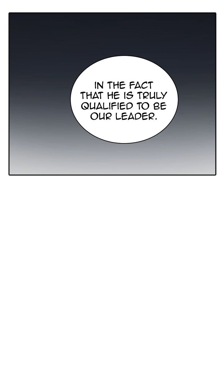 Page 76 of Chapter 330