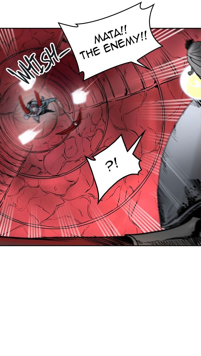 Page 81 of Chapter 330