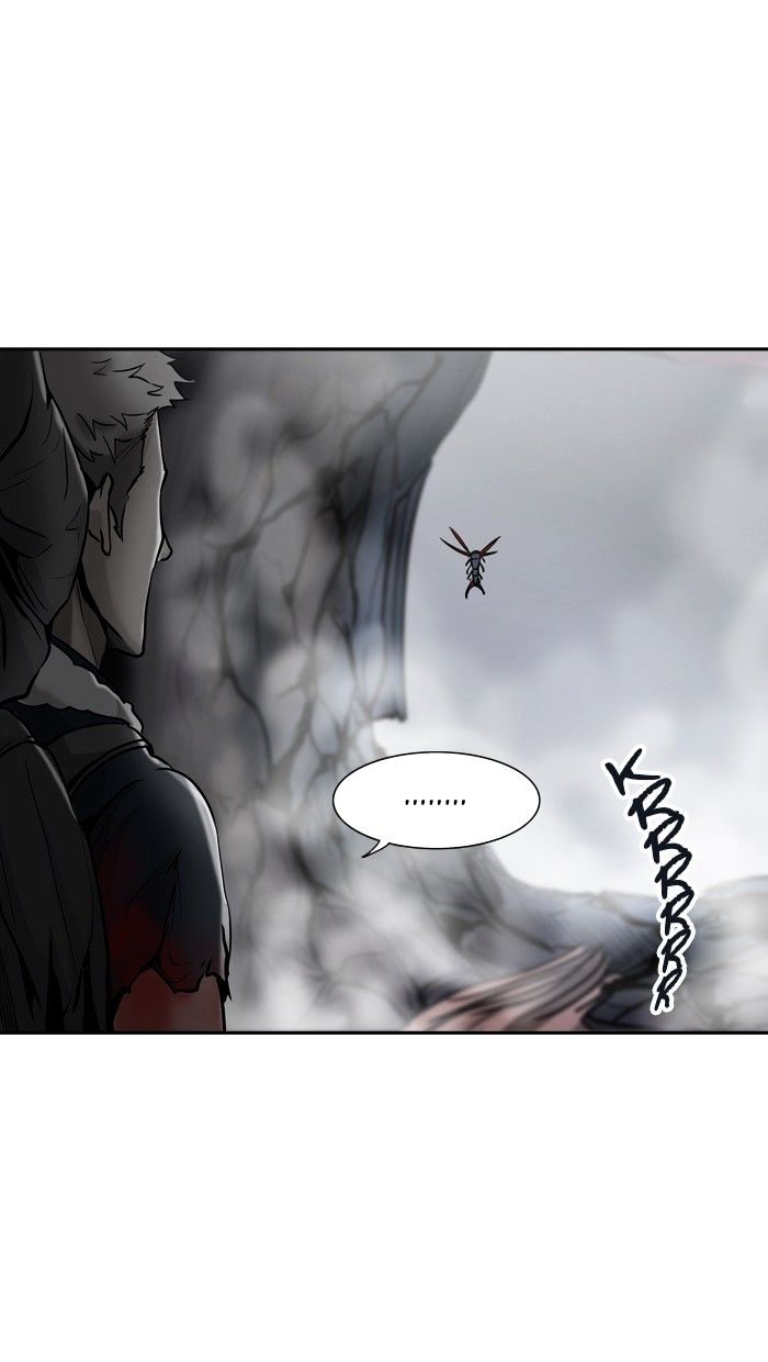 Page 1 of Chapter 331