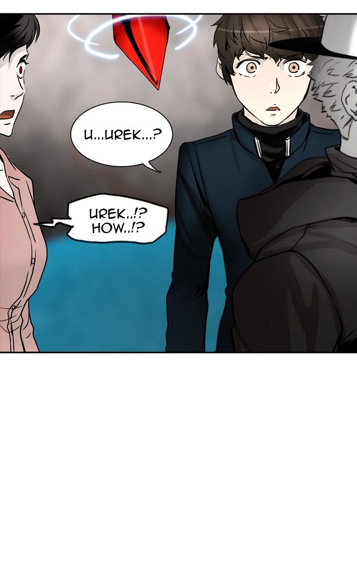 Page 5 of Chapter 331