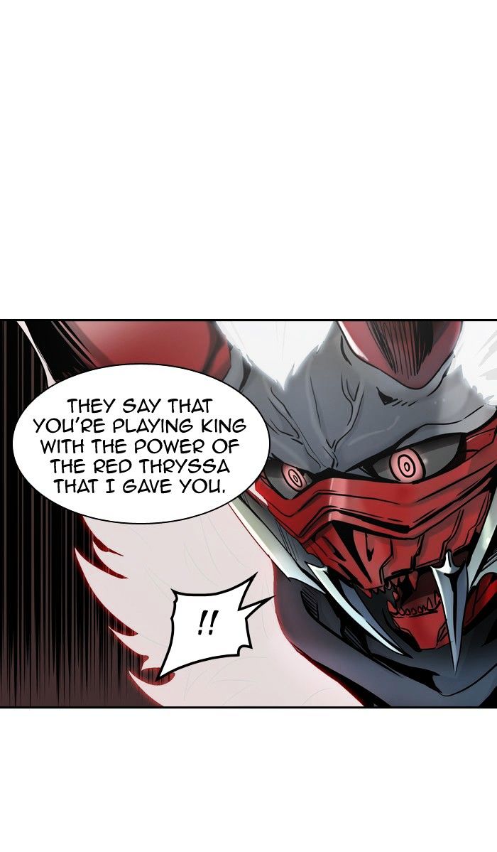 Page 7 of Chapter 331