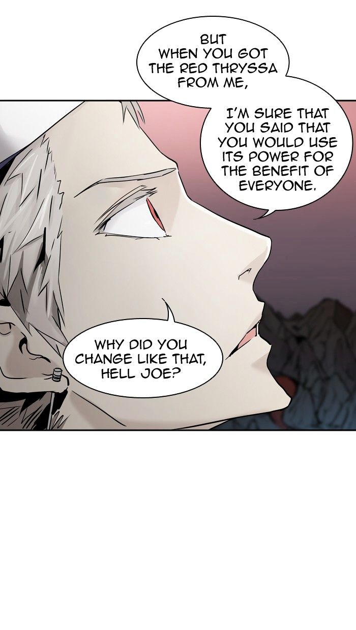 Page 8 of Chapter 331