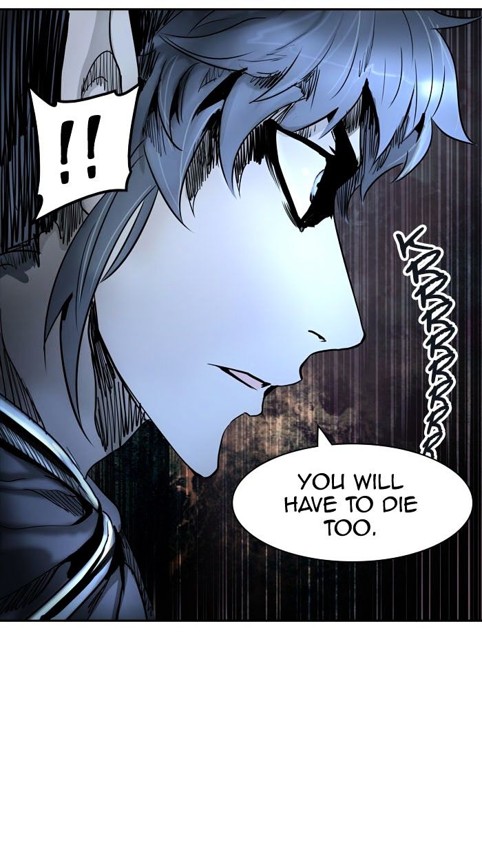 Page 116 of Chapter 331