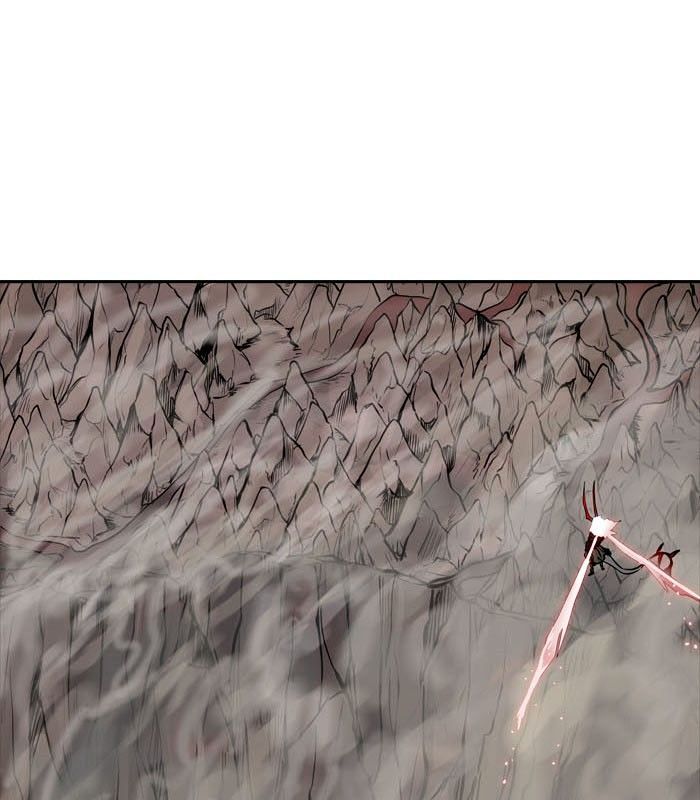 Page 117 of Chapter 331