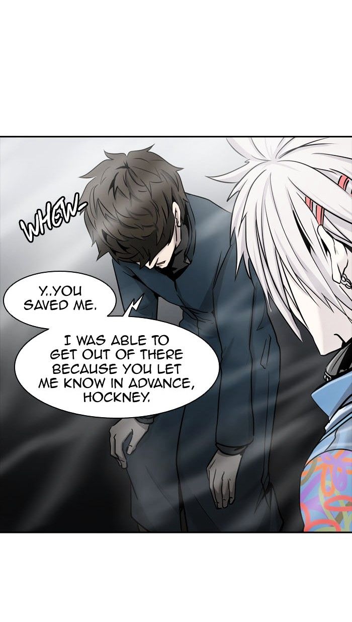Page 122 of Chapter 331