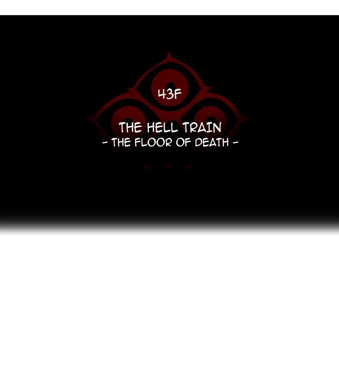 Page 13 of Chapter 331