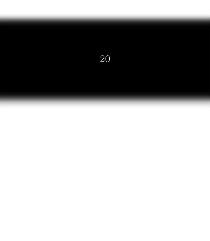 Page 14 of Chapter 331