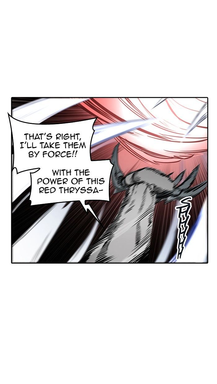 Page 15 of Chapter 331