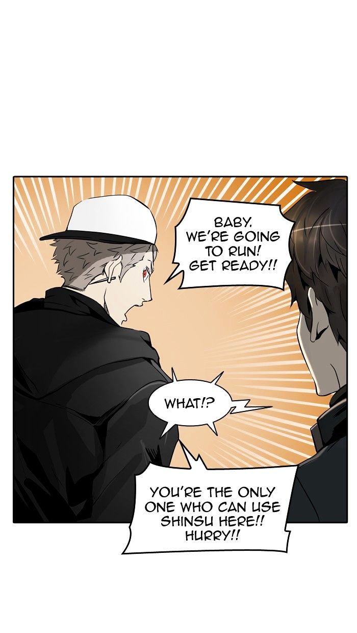 Page 17 of Chapter 331