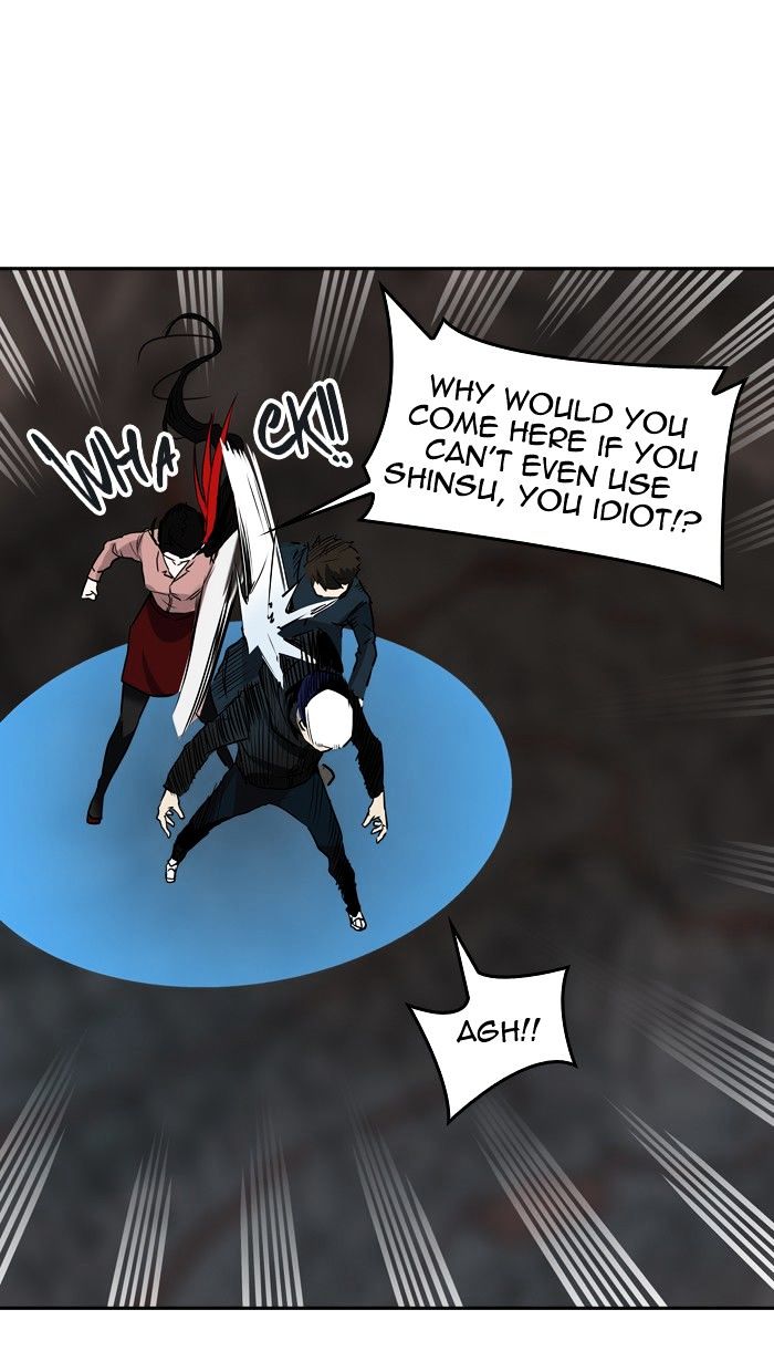 Page 18 of Chapter 331